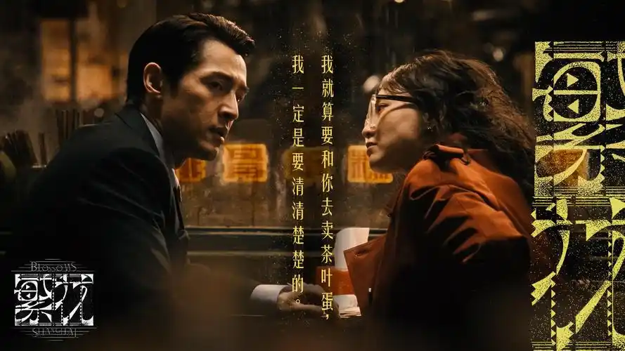奇迹·笨小孩