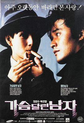送你一朵小红花