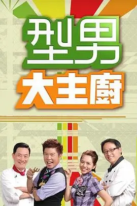 你好生活